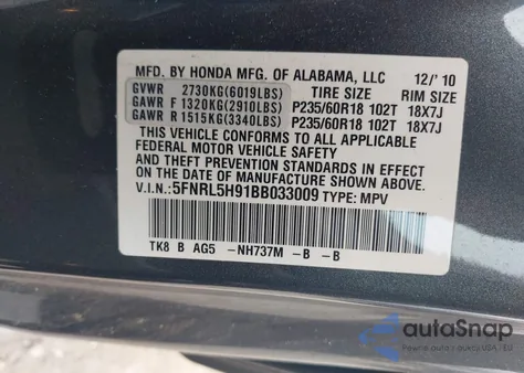 2011 Honda Odyssey Touring/Touring Elite z USA, uszkodzony, nr VIN 5FNRL5H91BB033009